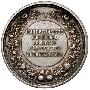 Rosja, Medal nagrodowy Towarzystwa Sadowniczego w Petersburgu