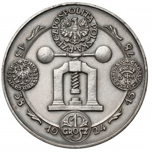 Medal Odbudowa Mennicy Państwowej 1946 - PIERWSZY, powojenny medal MW