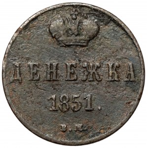 Dienieżka 1851 BM, Warszawa