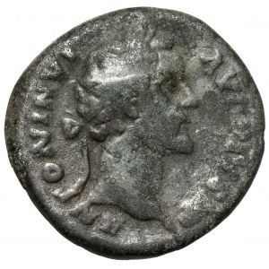 Antoninus Pius (138-161 AD) Limes Falsum
