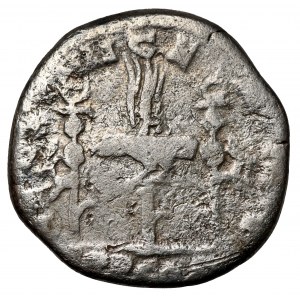 Septimius Severus (193-211 AD) Legionary denarius - Legio XIII