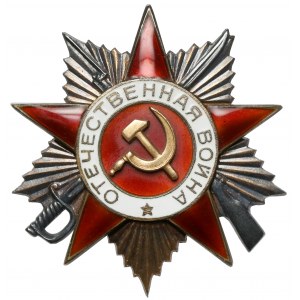 ZSRR, Order Wojny Ojczyźnianej Kl.I #310971 [1964-1965] - typ 2