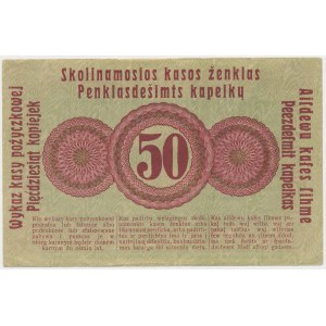 Poznań, 50 kopiejek 1916 ''...nabywa'', duża czcionka