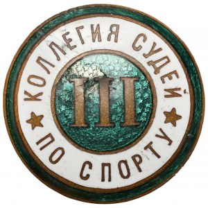 Rosja, Odznaka - Sędzia Sportowy - III Klasa