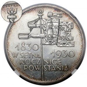 Sztandar 5 złotych 1930 - GŁĘBOKI - piękny