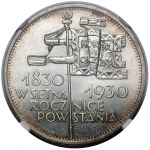 Sztandar 5 złotych 1930 - GŁĘBOKI - piękny