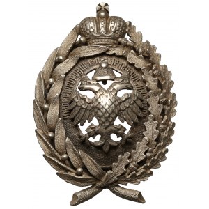 Rosja, Odznaka Carskiego Towarzystwa Archeologicznego - Miniatura