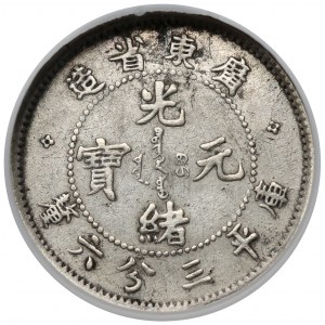 Chiny, Kwangtung, 5 fen bez daty (1890-1905)