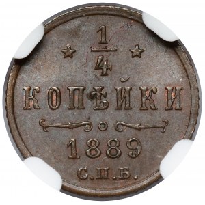 Rosja, Aleksander III, 1/4 kopiejki 1889 - bardzo rzadki