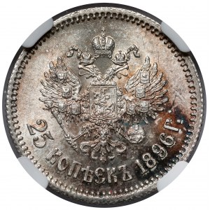 Russia, Nicholas II, 25 kopecks 1896, Petersburg