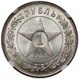 Rosja / RSFSR, Rubel 1922 PŁ - rzadki