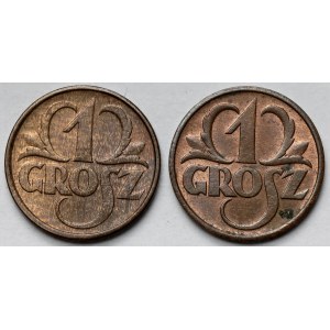 1 grosz 1933 i 1939 - zestaw (2szt)