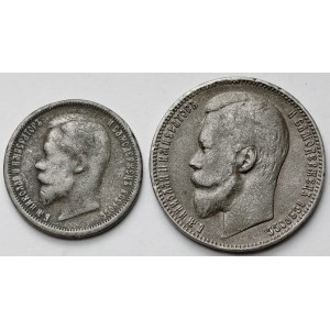 Rosja, Mikołaj II, 1 rubel i 50 kopiejek 1901 - falsyfikaty z epoki