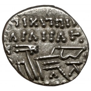 Parthia, Osroes II (190 AD) Drachm, Ecbatana