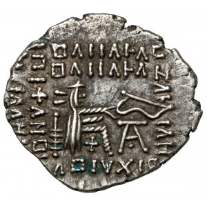 Parthia, Uncertain reign, Drachm (~140 AD)