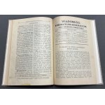 Wiadomości Numizmatyczno-Archeologiczne 1916-1917, brak nr 6-7/1917
