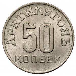 Špicberky, Arktikugol, 50 kopějek 1946
