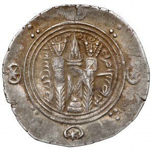 Sasánovci, Hemidrachma