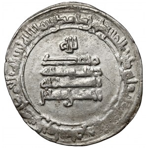 Islám, dirham