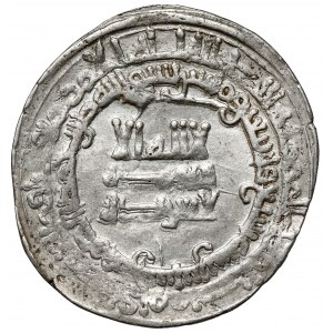 Islám, dirham