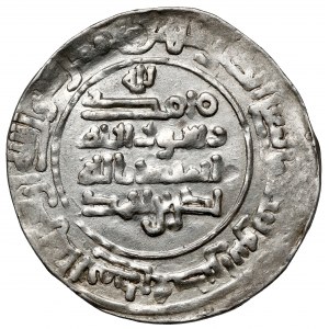 Islam, Dirham