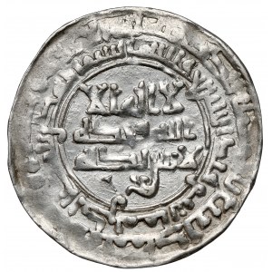 Islam, Dirham