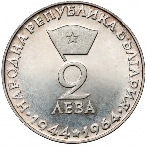 Bulharsko, 2 leva 1964 - Georgi Dimitrov