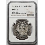 Rosja, Mikołaj I, Rubel 1853 - PROOF LIKE