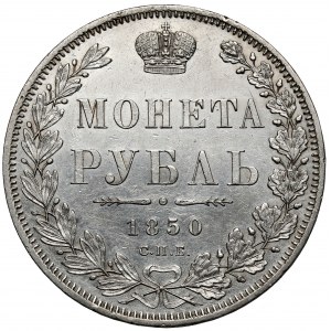 Rosja, Mikołaj I, Rubel 1850