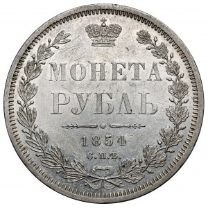 Rosja, Mikołaj I, Rubel 1854