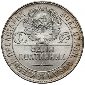 Rosja / ZSRR, Połtinnik 1924 TP