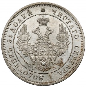 Rosja, Mikołaj I, 25 kopiejek 1849