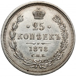 Rosja, Aleksander II, 25 kopiejek 1878