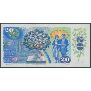Slovakia, 20 Korun 1988 - with stamp