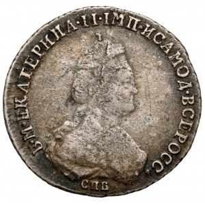 Rosja, Katarzyna II, 20 kopiejek 1783