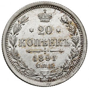 Rosja, Aleksander III, 20 kopiejek 1891