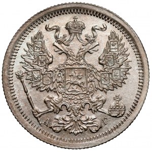 Rosja, Aleksander III, 20 kopiejek 1891