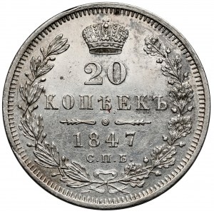 Rosja, Mikołaj I, 20 kopiejek 1847