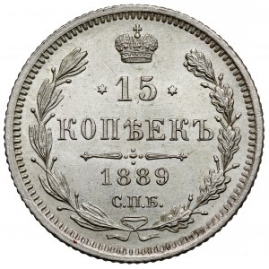 Rosja, Aleksander III, 15 kopiejek 1889