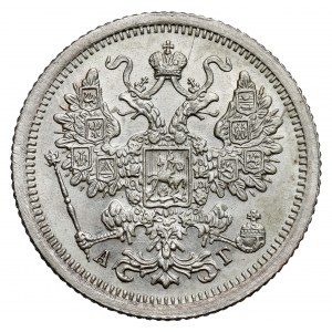 Rosja, Aleksander III, 15 kopiejek 1889