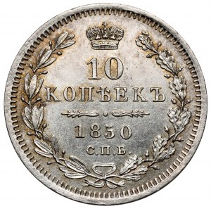 Rosja, Mikołaj I, 10 kopiejek 1850