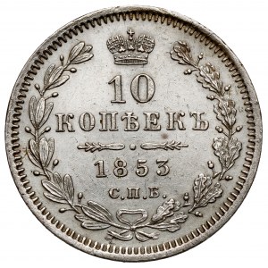 Rosja, Mikołaj I, 10 kopiejek 1853
