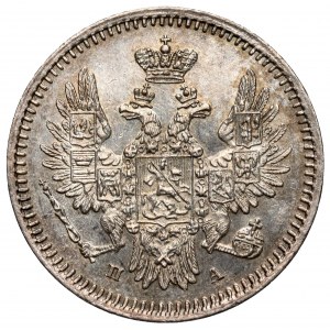 Rosja, Mikołaj I, 5 kopiejek 1850