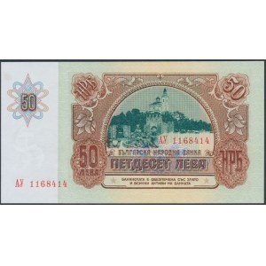 Bulgaria, 50 Leva 1990