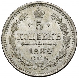 Rosja, Aleksander III, 5 kopiejek 1884