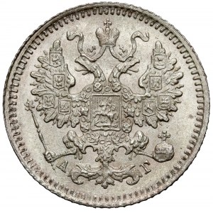 Rosja, Aleksander III, 5 kopiejek 1884