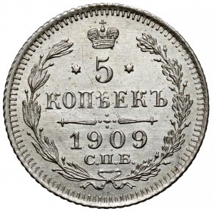 Rosja, Mikołaj II, 5 kopiejek 1909