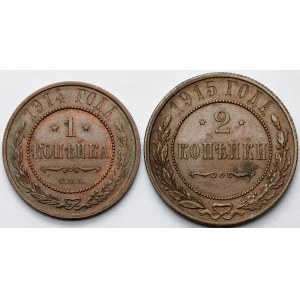 Russia, Nicholas II, 1-2 kopecks 1914-1915 - lot (2pcs)