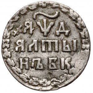Rosja, Piotr I, Altyn 1704 БК