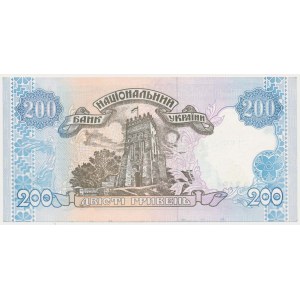 Ukraine, 200 Hryven 2001